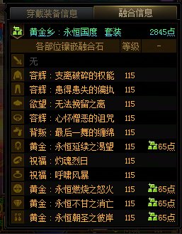大号终于全史诗贴膜了，发糖1