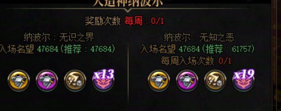 吐了,这是什么年代了还有人献祭人的1