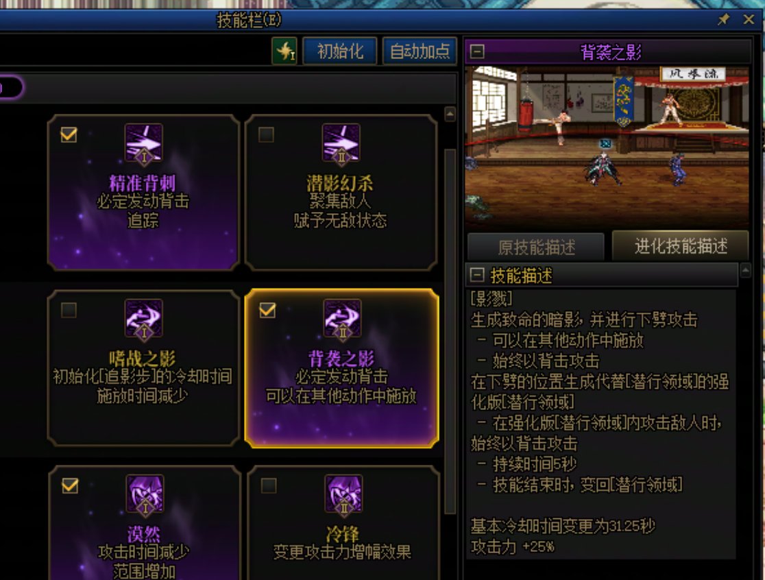 鹦鹉VP改版之后玩得好爽啊，游戏体验大大提升4