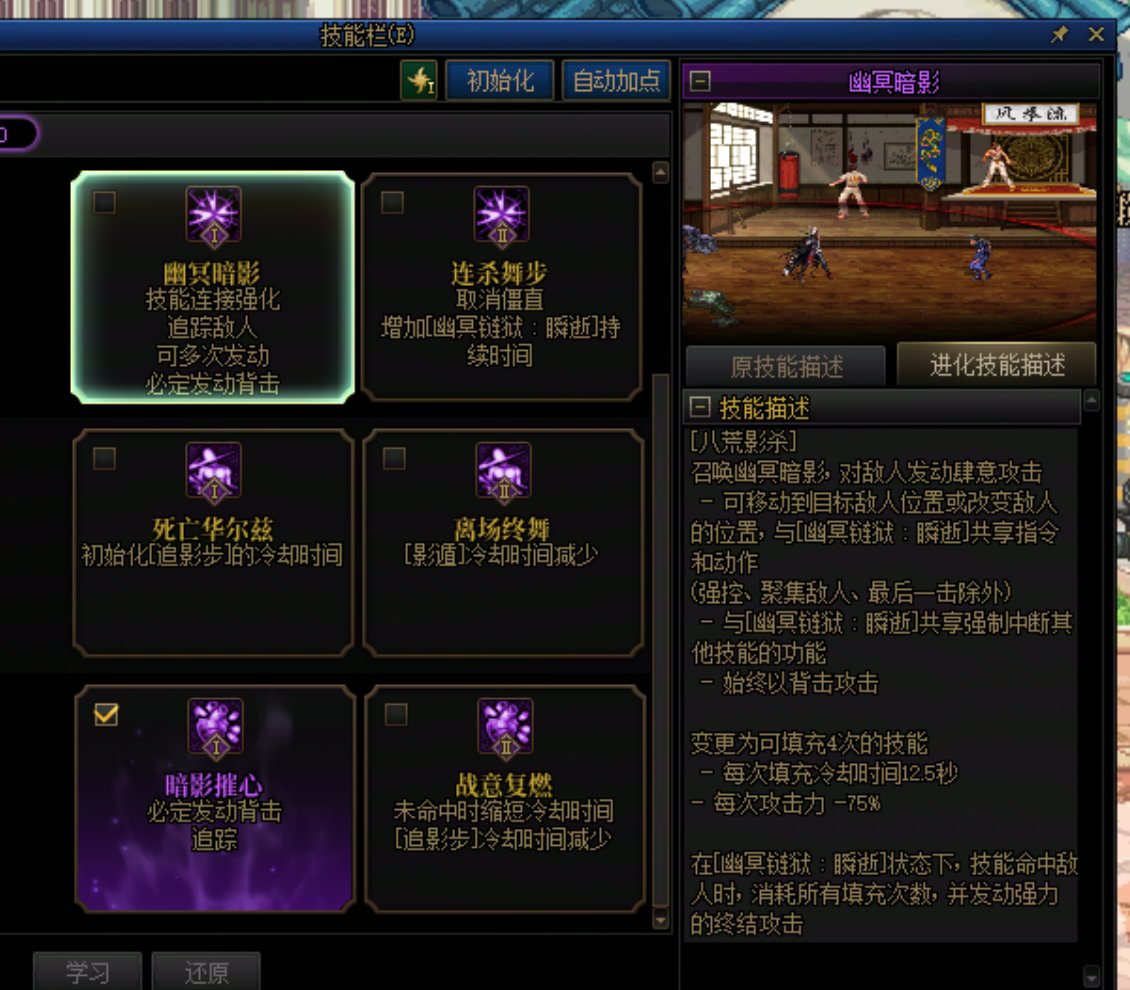 鹦鹉VP改版之后玩得好爽啊，游戏体验大大提升6