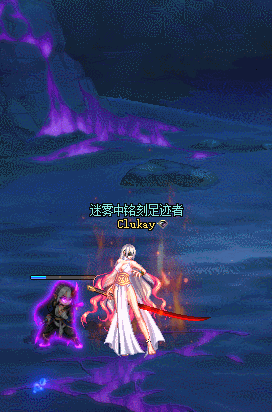 刃影神秘动图一则1