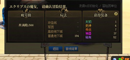 闲来无事，翻了一下近一个月的深渊出货情况23