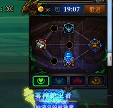 蔚蓝号带混子终极奥义4