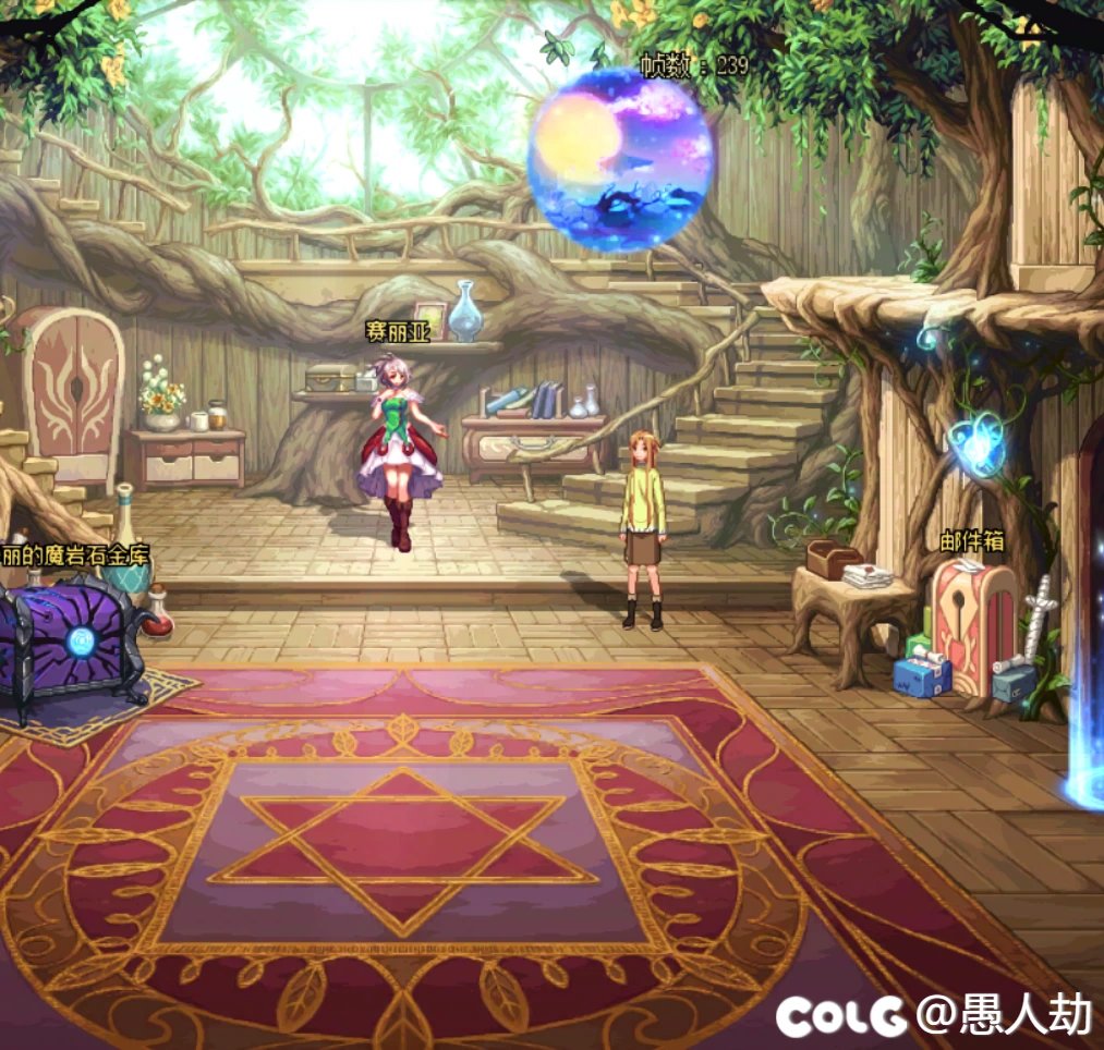 【八月征稿】装备之力魔法书改秘境月影3