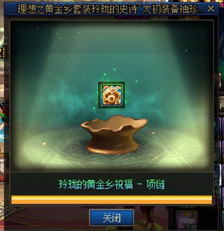 终于轮到我了2