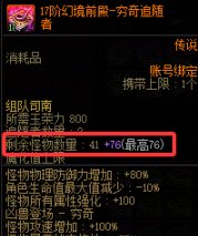 【未央搬砖记】你们的玉荣都是怎么处理的啊？2