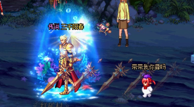 【八月征稿】男女鬼刀剑神域武器装扮改热门武器外观20