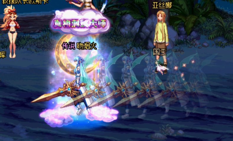 【八月征稿】男女鬼刀剑神域武器装扮改热门武器外观38