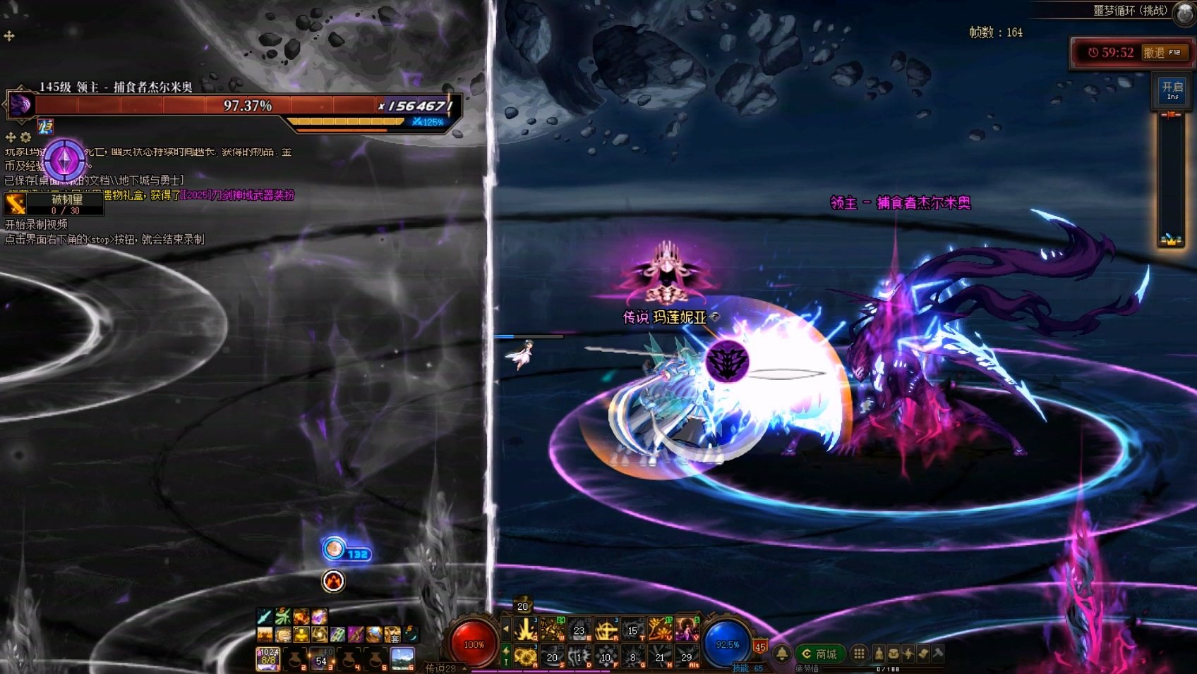 我要成为噩梦循环(挑战)高手！——超详细攻略之杰尔米奥篇3