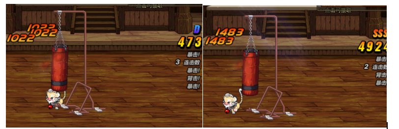 8.7恭迎金刀神归位！太刀剑魂百科2.0更新8