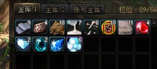 新手求问，这些材料是不是没有用，要怎么处理1