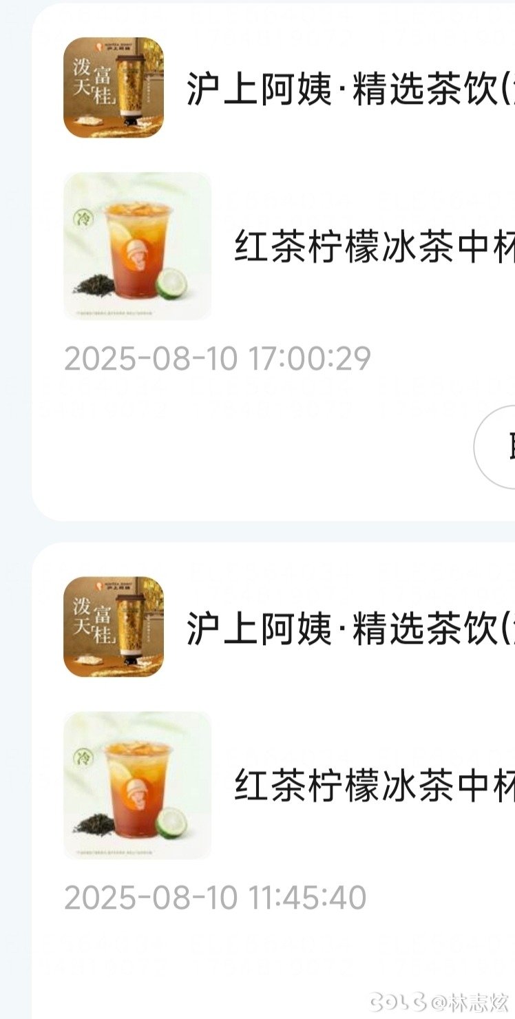 最近和上海少妇约会比较频繁1