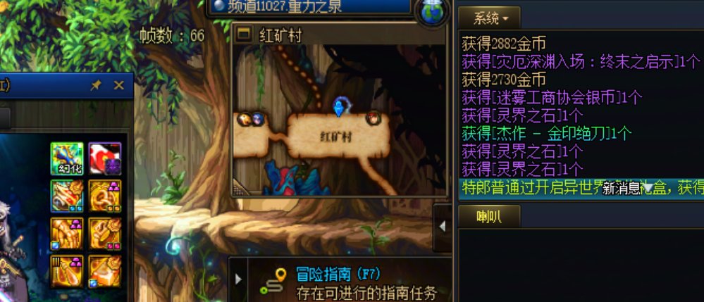 入金刀门了1