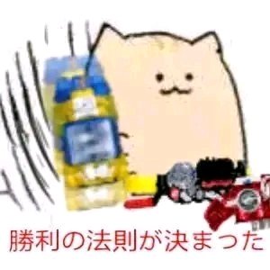【数据分析】从战法输出曲线看战法的职业定位与装备适配度7