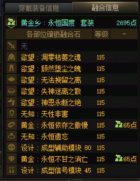 我这大号算是版本受害者吗2
