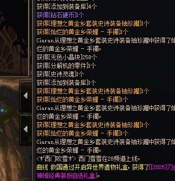 我们的罐子绝对没有问题1