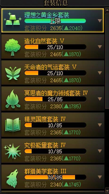 真诚的邀请策划进来看看。2