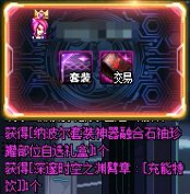 【概率监测站】你掉的是金牌还是蓝牌？——人造神团本翻牌数据分析8