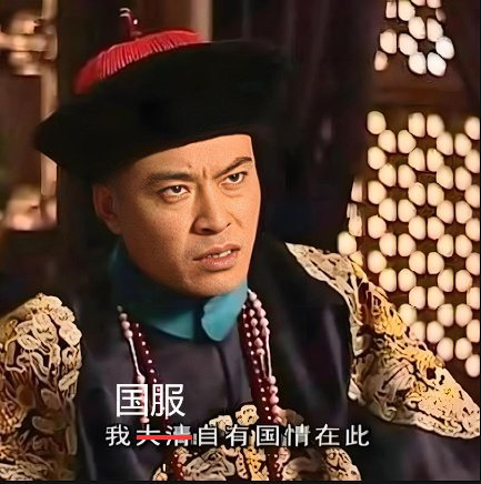 【装备数据】什么！？我堂堂12黄金乡竟然被你0增幅混沌反超了？5