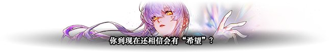 【装备数据】什么！？我堂堂12黄金乡竟然被你0增幅混沌反超了？6