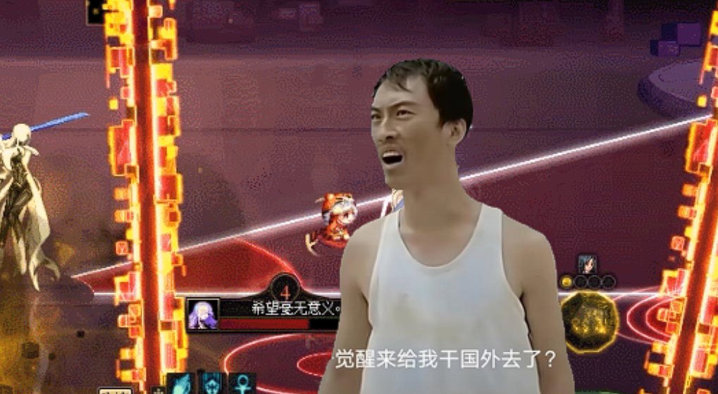 【装备数据】什么！？我堂堂12黄金乡竟然被你0增幅混沌反超了？7