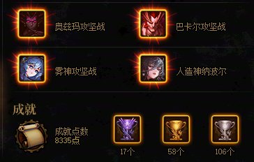 周六全天人造神小团体招妹妹入驻2