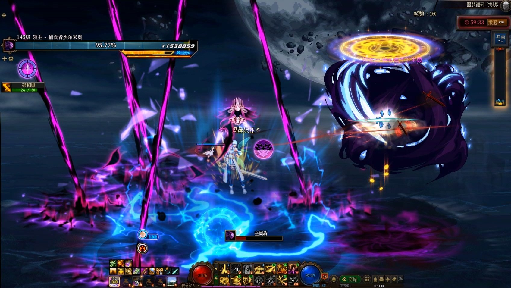 我要成为噩梦循环(挑战)高手！——超详细攻略之杰尔米奥篇20