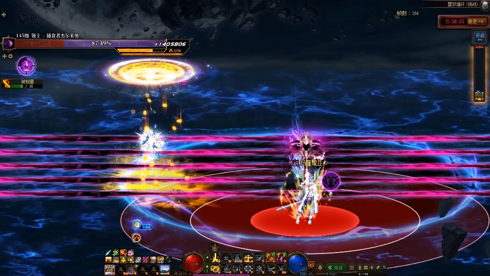 我要成为噩梦循环(挑战)高手！——超详细攻略之杰尔米奥篇21