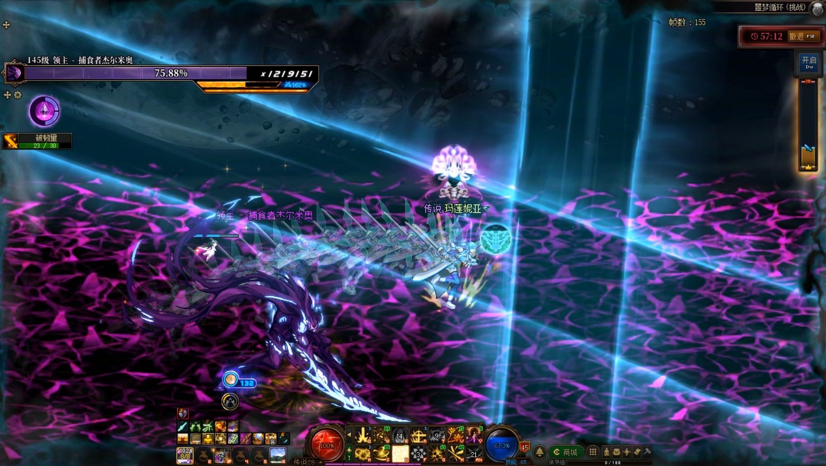 我要成为噩梦循环(挑战)高手！——超详细攻略之杰尔米奥篇22