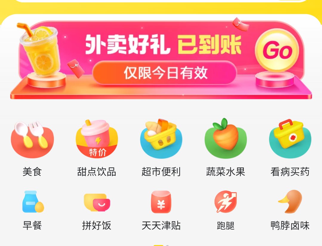 又双叒叕打起来了？1
