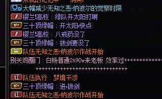 开低配团其实挺有意思的，为什么现在普通个个都7.0起步了3