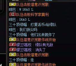 开低配团其实挺有意思的，为什么现在普通个个都7.0起步了2