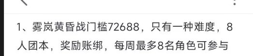 有意思，这新本1