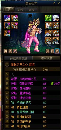 有人知道这个“聚怪”是啥原因吗？2