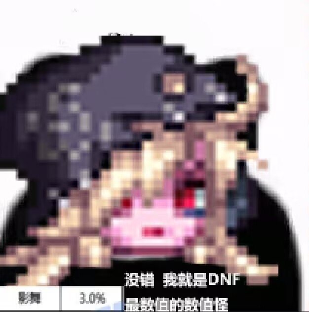 有一个职业已经一年没加强了。还轮空了一轮平衡，这次还只加33
