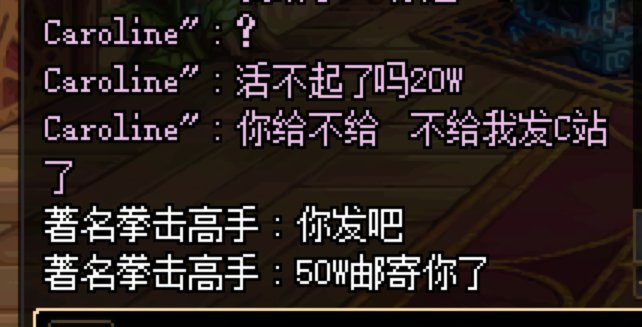 7.9的逆天蓝拳5