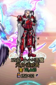 互拖团体的看法22