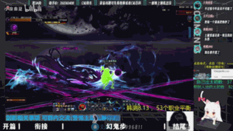 【剑影】实战技巧拆解，与连招逻辑分析5