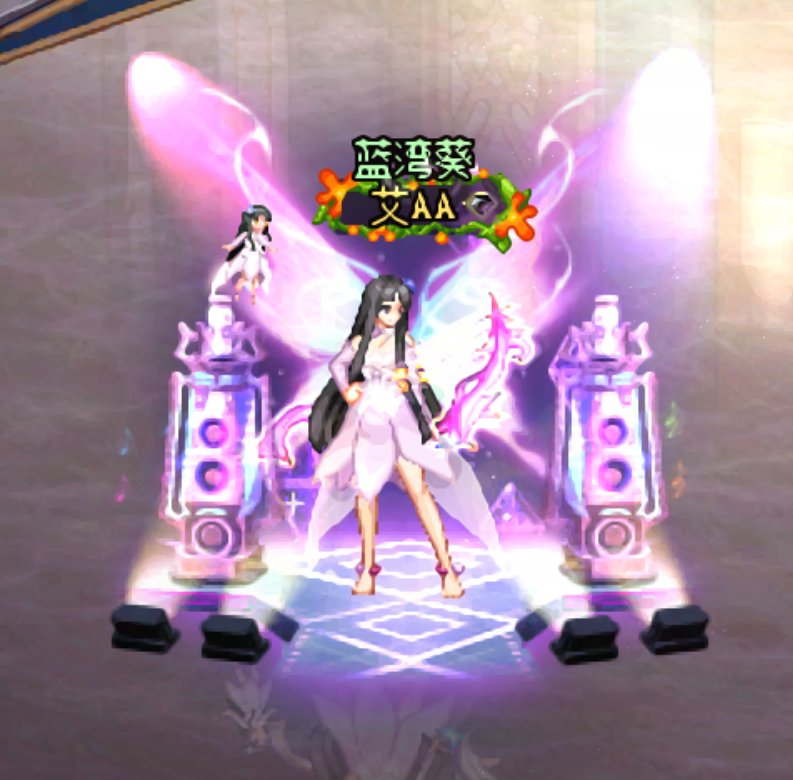 【暖暖】弓箭手13