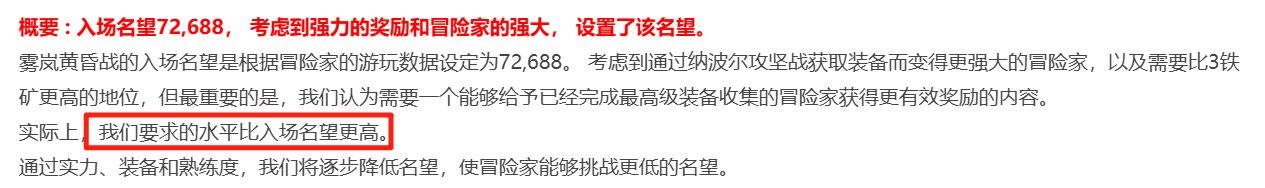 这个本挺有意思啊1