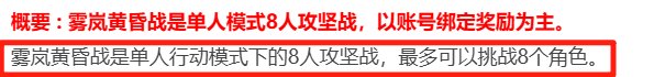 这个本挺有意思啊2