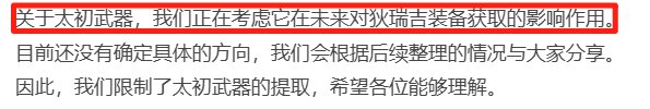 这个本挺有意思啊3
