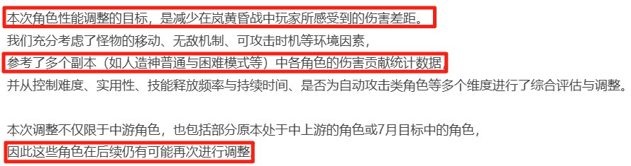 这个本挺有意思啊5