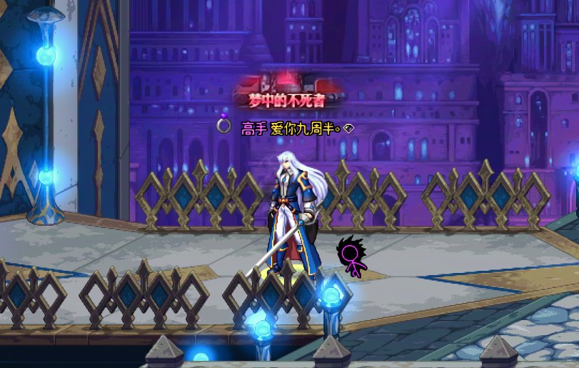 [男鬼剑暖暖]-贵族剑士格里菲斯4