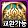 【爆料:韩服体验服0813】职业平衡与雾岚黄昏战完整公告在此——0813测试服务器更新公告35