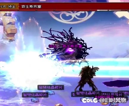 是你！3