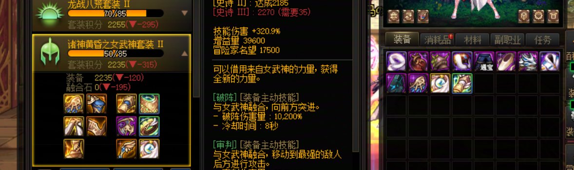 来吸波欧气~赤红铁矿YYDS2