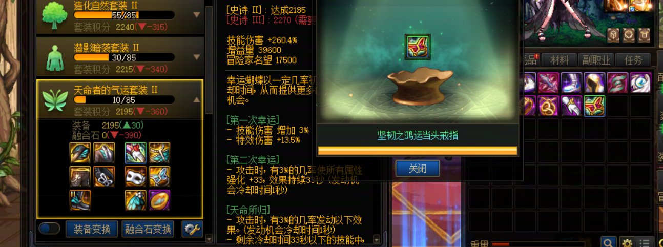 来吸波欧气~赤红铁矿YYDS4
