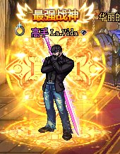 奶爸COS机车小帅。3