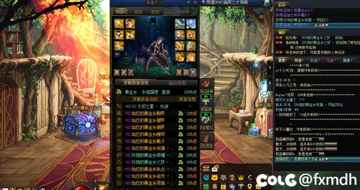 好家伙，带个女神殿毕业了，终于轮到我了1
